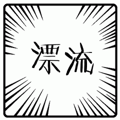 �ڲ�(yibo)�����������-ios/��׿ͨ�ð�app����