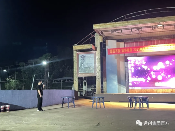 �ڲ�(yibo)�����������-ios/��׿ͨ�ð�app����