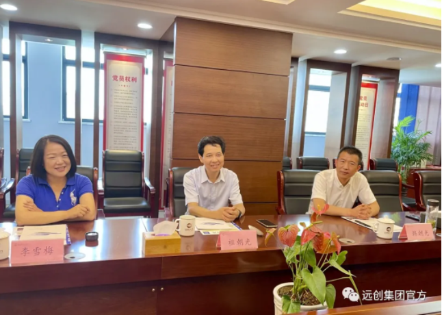 �ڲ�(yibo)�����������-ios/��׿ͨ�ð�app����