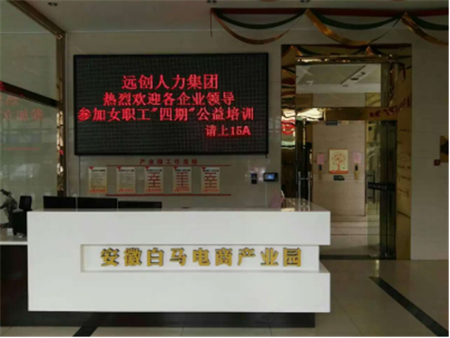 �ڲ�(yibo)�����������-ios/��׿ͨ�ð�app����