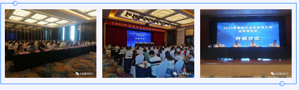 �ڲ�(yibo)�����������-ios/��׿ͨ�ð�app����