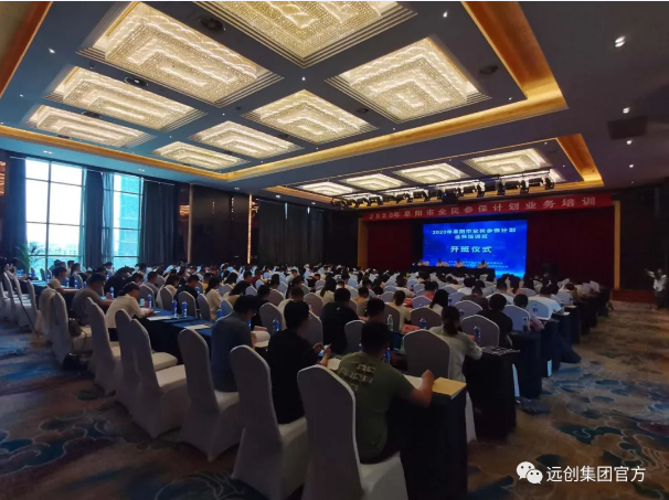 �ڲ�(yibo)�����������-ios/��׿ͨ�ð�app����