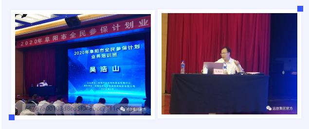 �ڲ�(yibo)�����������-ios/��׿ͨ�ð�app����