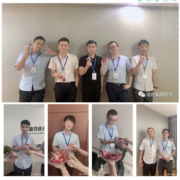 �ڲ�(yibo)�����������-ios/��׿ͨ�ð�app����