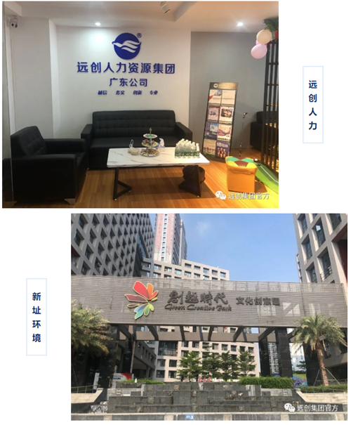 亿博(yibo)体育官网入口-ios/安卓通用版app下载