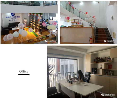 亿博(yibo)体育官网入口-ios/安卓通用版app下载