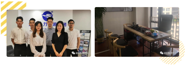 亿博(yibo)体育官网入口-ios/安卓通用版app下载