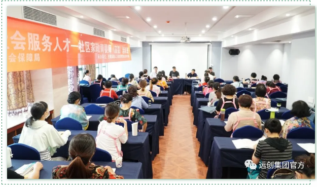 亿博(yibo)体育官网入口-ios/安卓通用版app下载