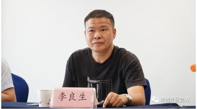 亿博(yibo)体育官网入口-ios/安卓通用版app下载