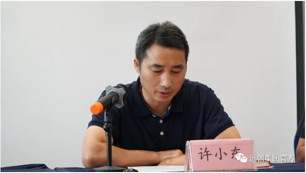 亿博(yibo)体育官网入口-ios/安卓通用版app下载