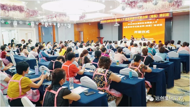 亿博(yibo)体育官网入口-ios/安卓通用版app下载