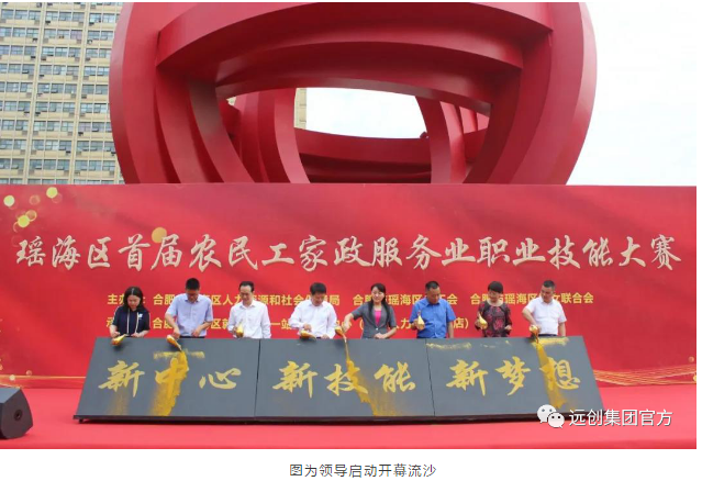 �ڲ�(yibo)�����������-ios/��׿ͨ�ð�app����