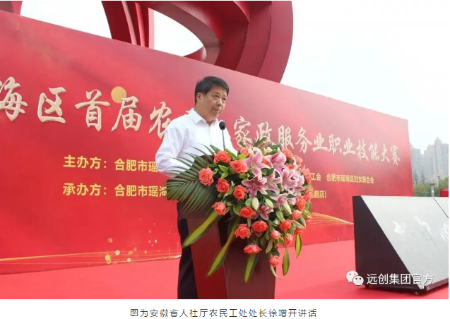 �ڲ�(yibo)�����������-ios/��׿ͨ�ð�app����