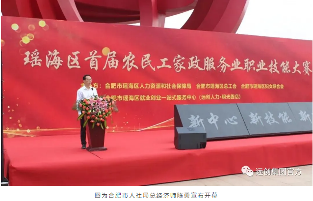 �ڲ�(yibo)�����������-ios/��׿ͨ�ð�app����