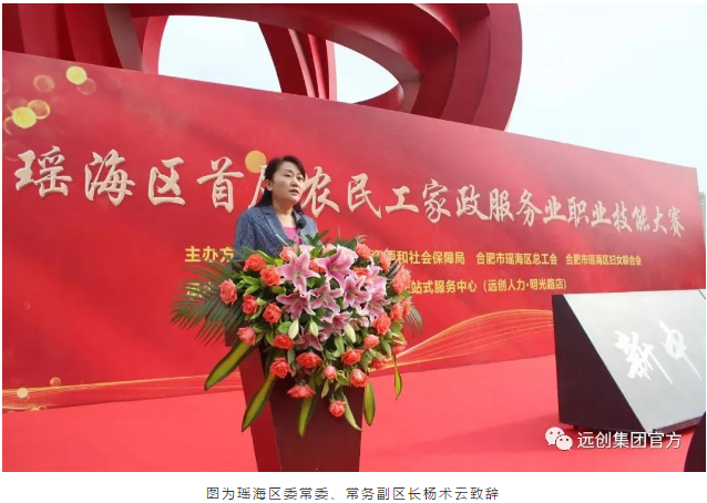 �ڲ�(yibo)�����������-ios/��׿ͨ�ð�app����