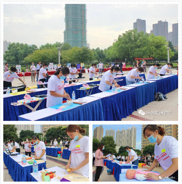 �ڲ�(yibo)�����������-ios/��׿ͨ�ð�app����