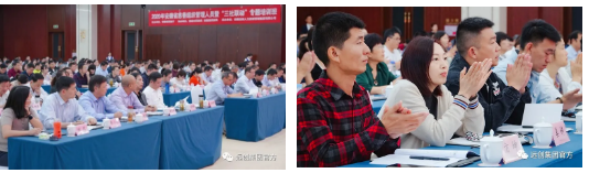 亿博(yibo)体育官网入口-ios/安卓通用版app下载