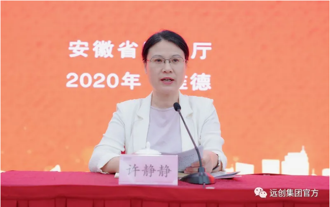 亿博(yibo)体育官网入口-ios/安卓通用版app下载