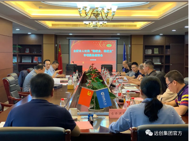 �ڲ�(yibo)�����������-ios/��׿ͨ�ð�app����