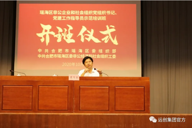 �ڲ�(yibo)�����������-ios/��׿ͨ�ð�app����