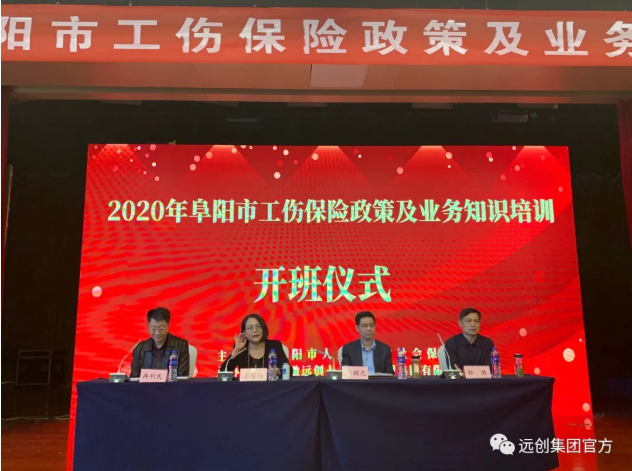 �ڲ�(yibo)�����������-ios/��׿ͨ�ð�app����