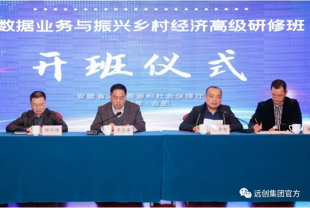 �ڲ�(yibo)�����������-ios/��׿ͨ�ð�app����