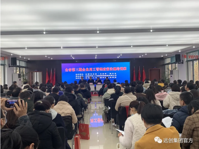 亿博(yibo)体育官网入口-ios/安卓通用版app下载