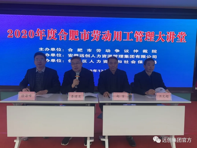 亿博(yibo)体育官网入口-ios/安卓通用版app下载