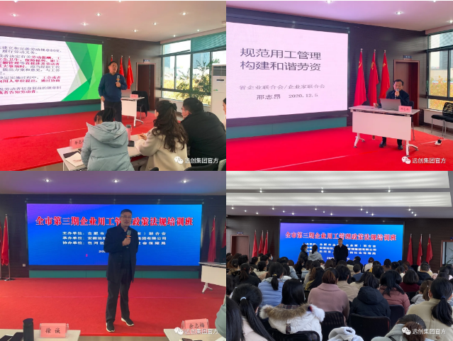 亿博(yibo)体育官网入口-ios/安卓通用版app下载