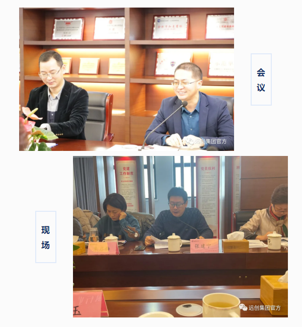 �ڲ�(yibo)�����������-ios/��׿ͨ�ð�app����