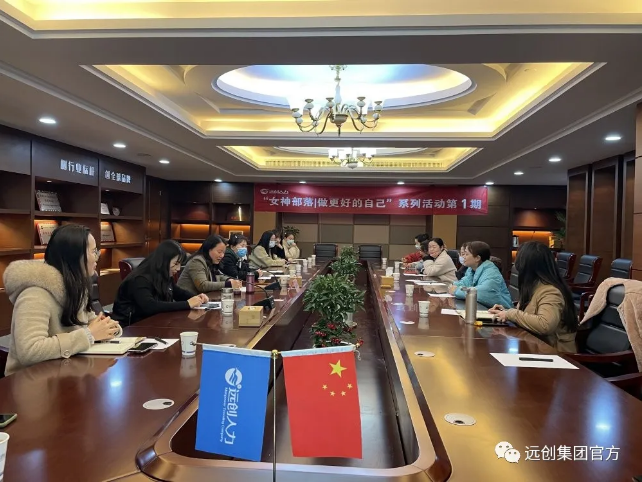 亿博(yibo)体育官网入口-ios/安卓通用版app下载