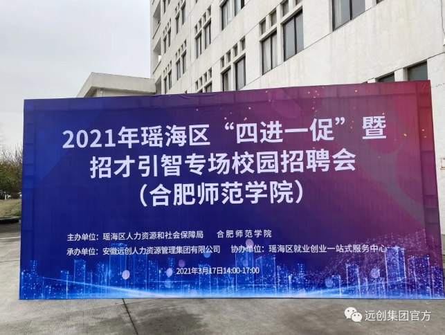 ÒÚ²©(yibo)ÌåÓý¹ÙÍøÈë¿Ú-ios/°²×¿Í¨ÓðæappÏÂÔØ