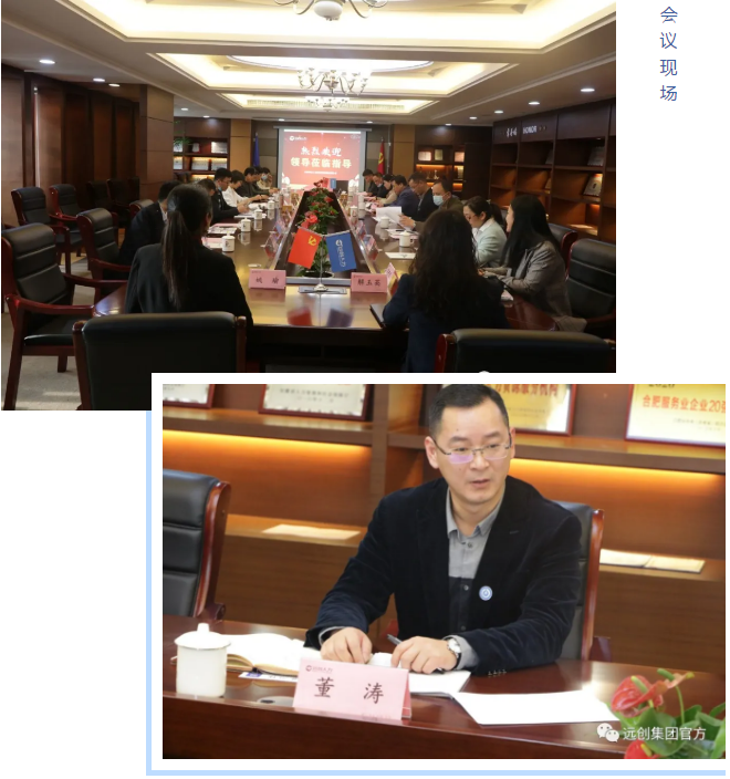 �ڲ�(yibo)�����������-ios/��׿ͨ�ð�app����