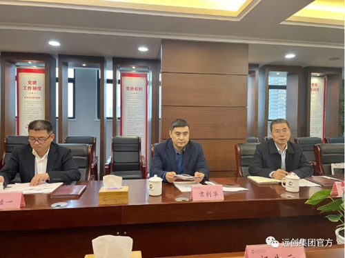 �ڲ�(yibo)�����������-ios/��׿ͨ�ð�app����