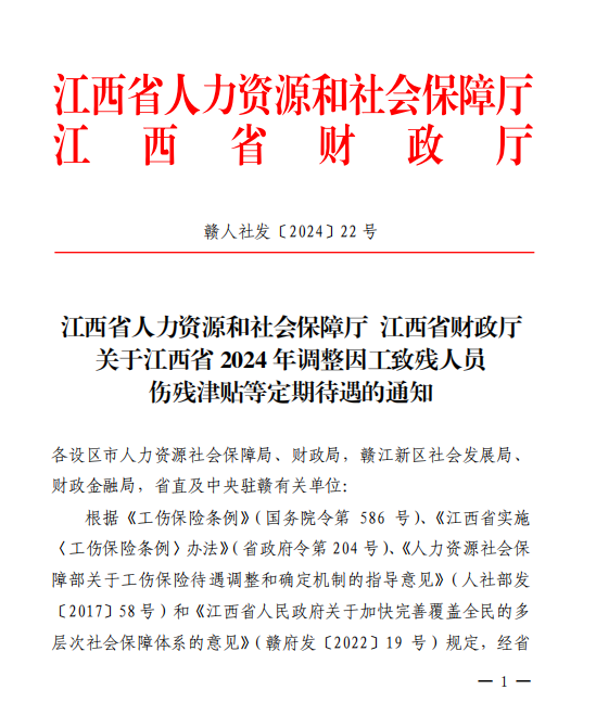 亿博(yibo)体育官网入口-ios/安卓通用版app下载