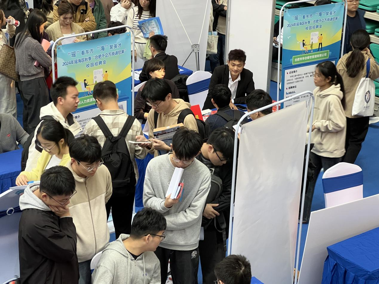 1730442169341043.png ͼƬ3.png