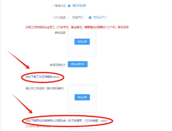 1730683436878647.png ͼƬ3.png