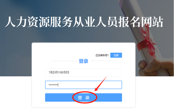 1730683679802404.png ͼƬ9.png