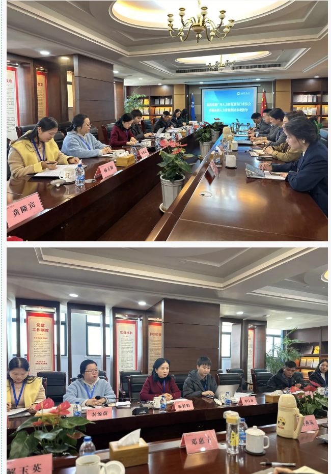 1731045702988416.png image.png