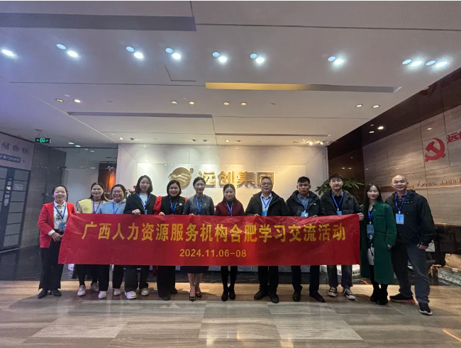 1731045714329245.png image.png