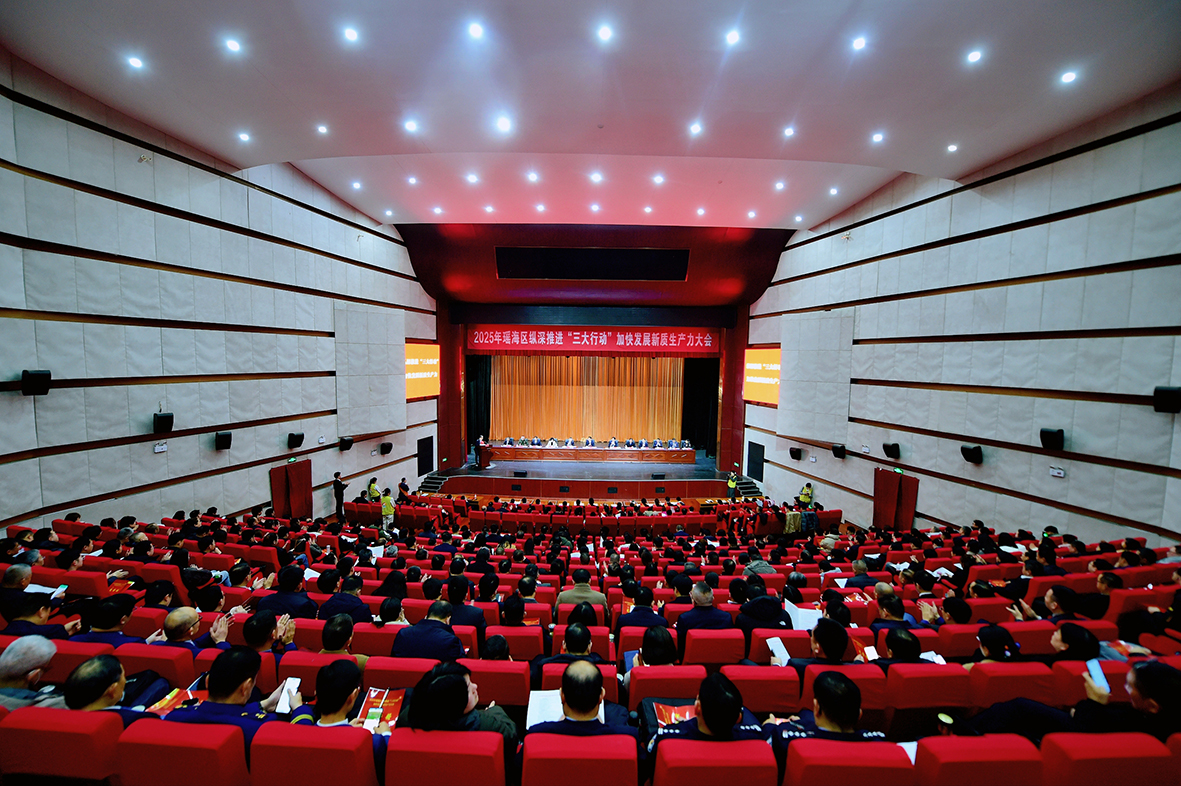 1739522946473210.jpg 微信图片_20250214164823.jpg