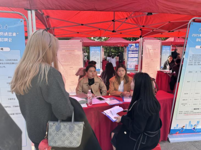 1761531939198776.png image.png