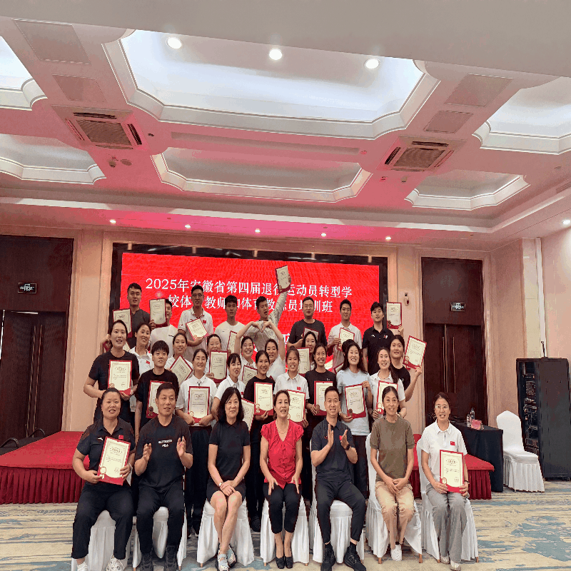 1768439297902411.gif 1768439297902411.gif