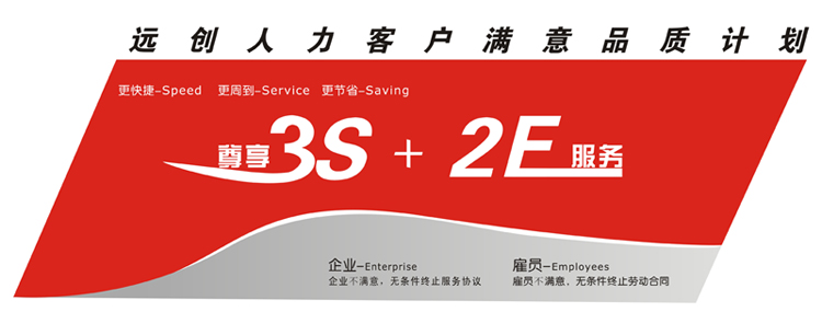 亿博(yibo)体育官网入口-ios/安卓通用版app下载