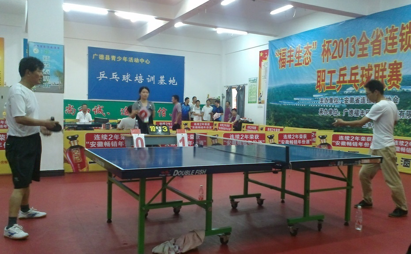 �ڲ�(yibo)�����������-ios/��׿ͨ�ð�app����