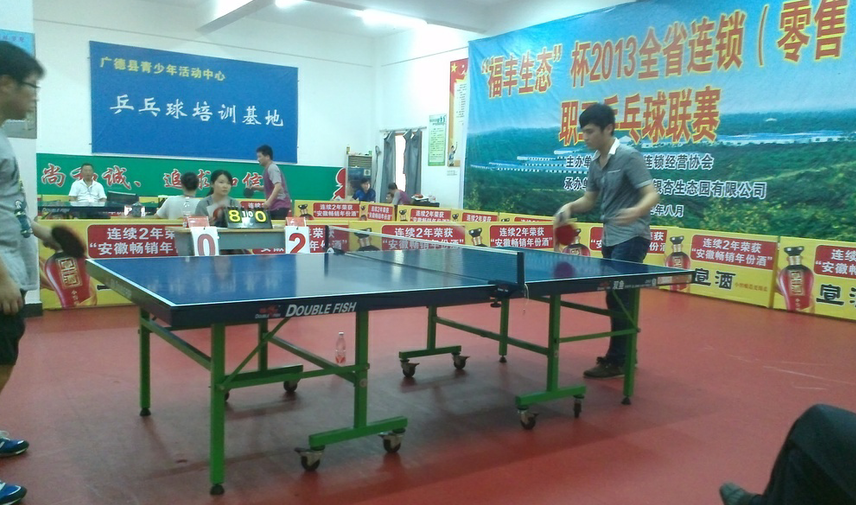 �ڲ�(yibo)�����������-ios/��׿ͨ�ð�app����