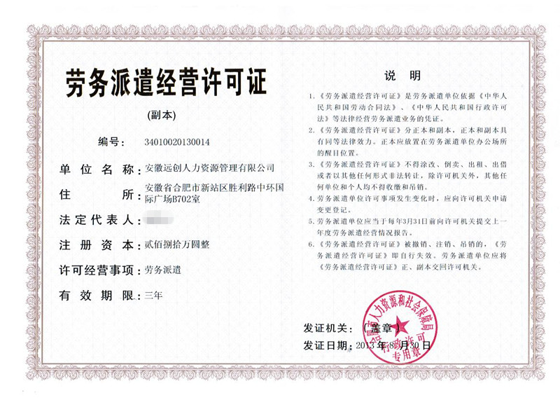 �ڲ�(yibo)�����������-ios/��׿ͨ�ð�app����