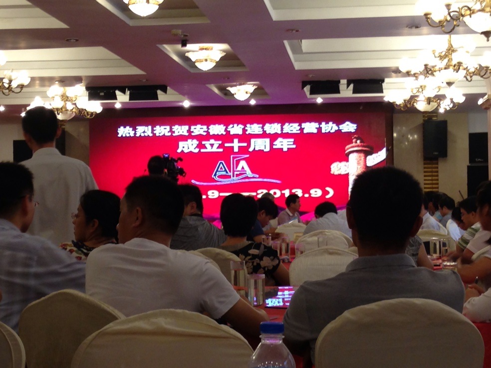 亿博(yibo)体育官网入口-ios/安卓通用版app下载