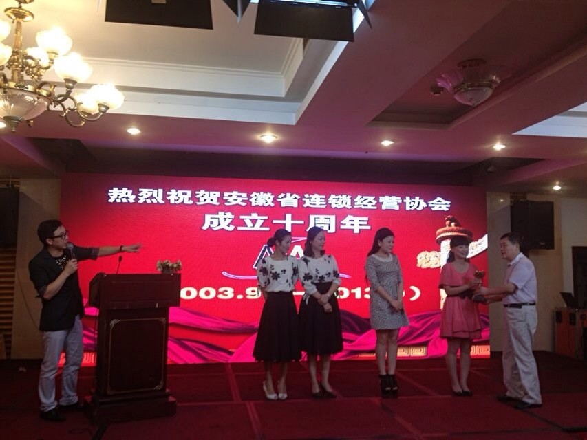 �ڲ�(yibo)�����������-ios/��׿ͨ�ð�app����