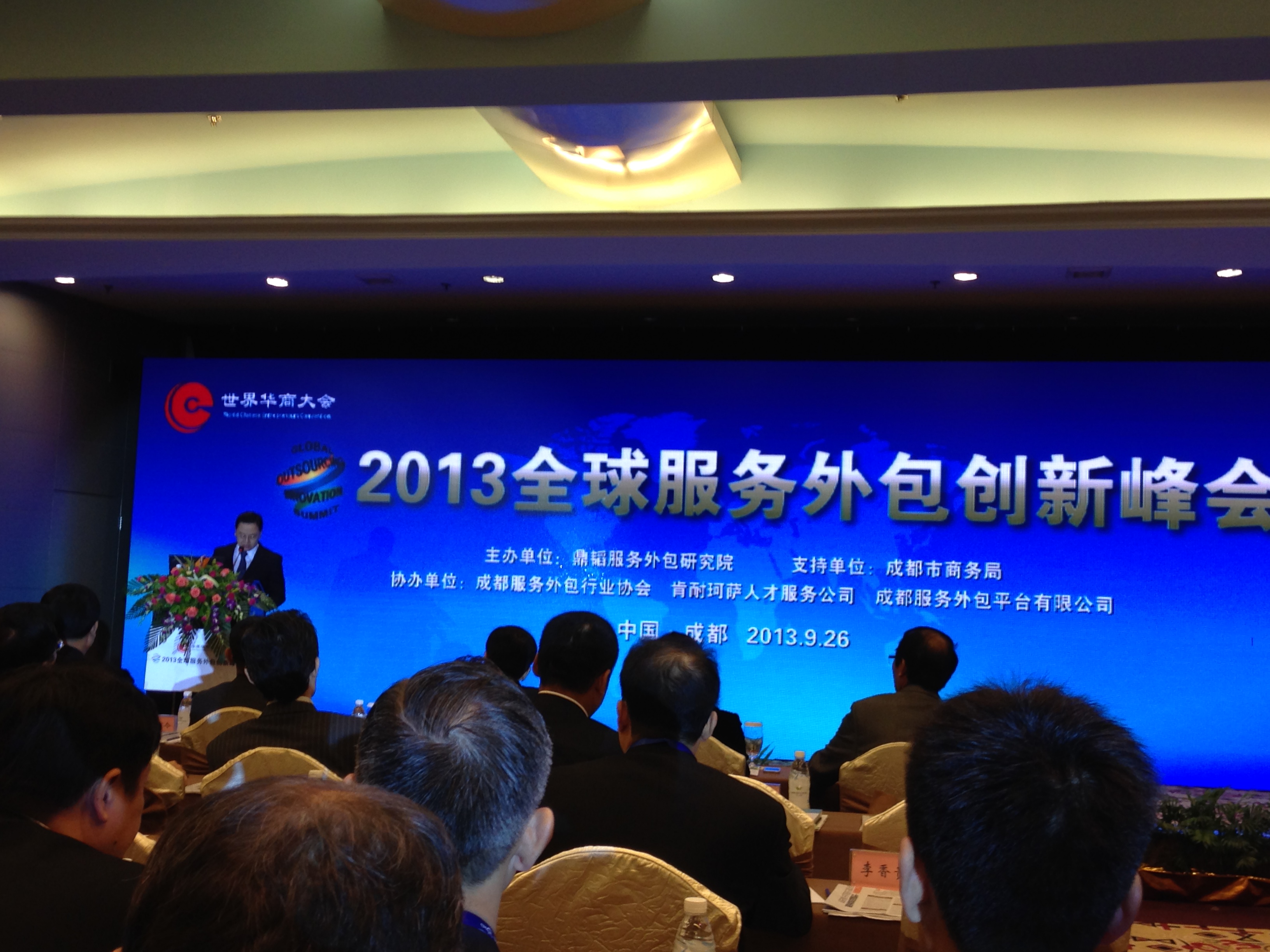 �ڲ�(yibo)�����������-ios/��׿ͨ�ð�app����